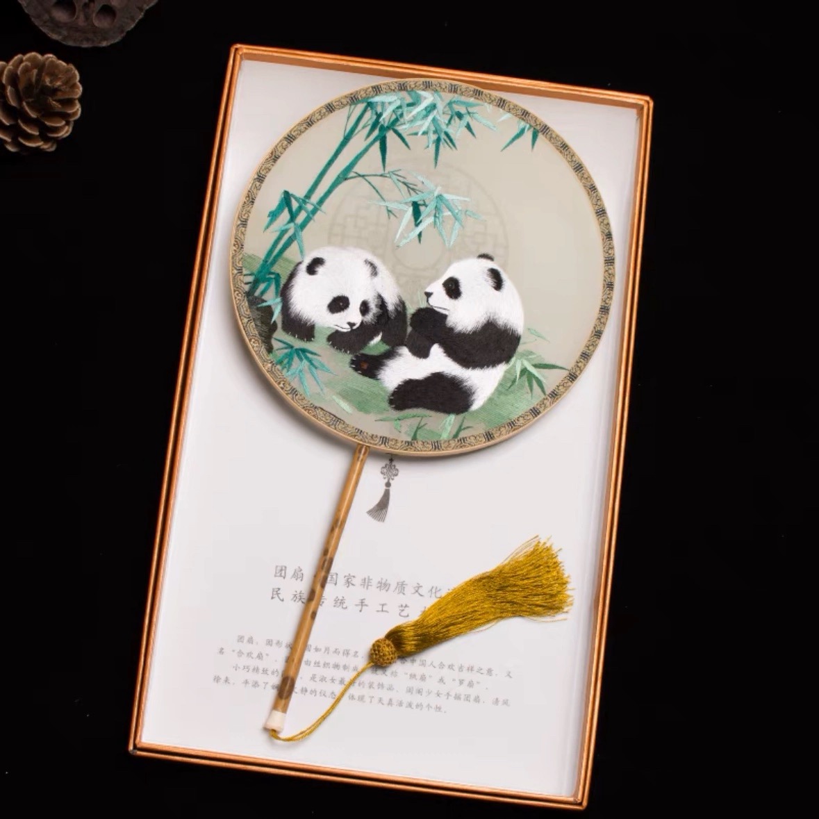 Panda pattern (Hand embroidery)