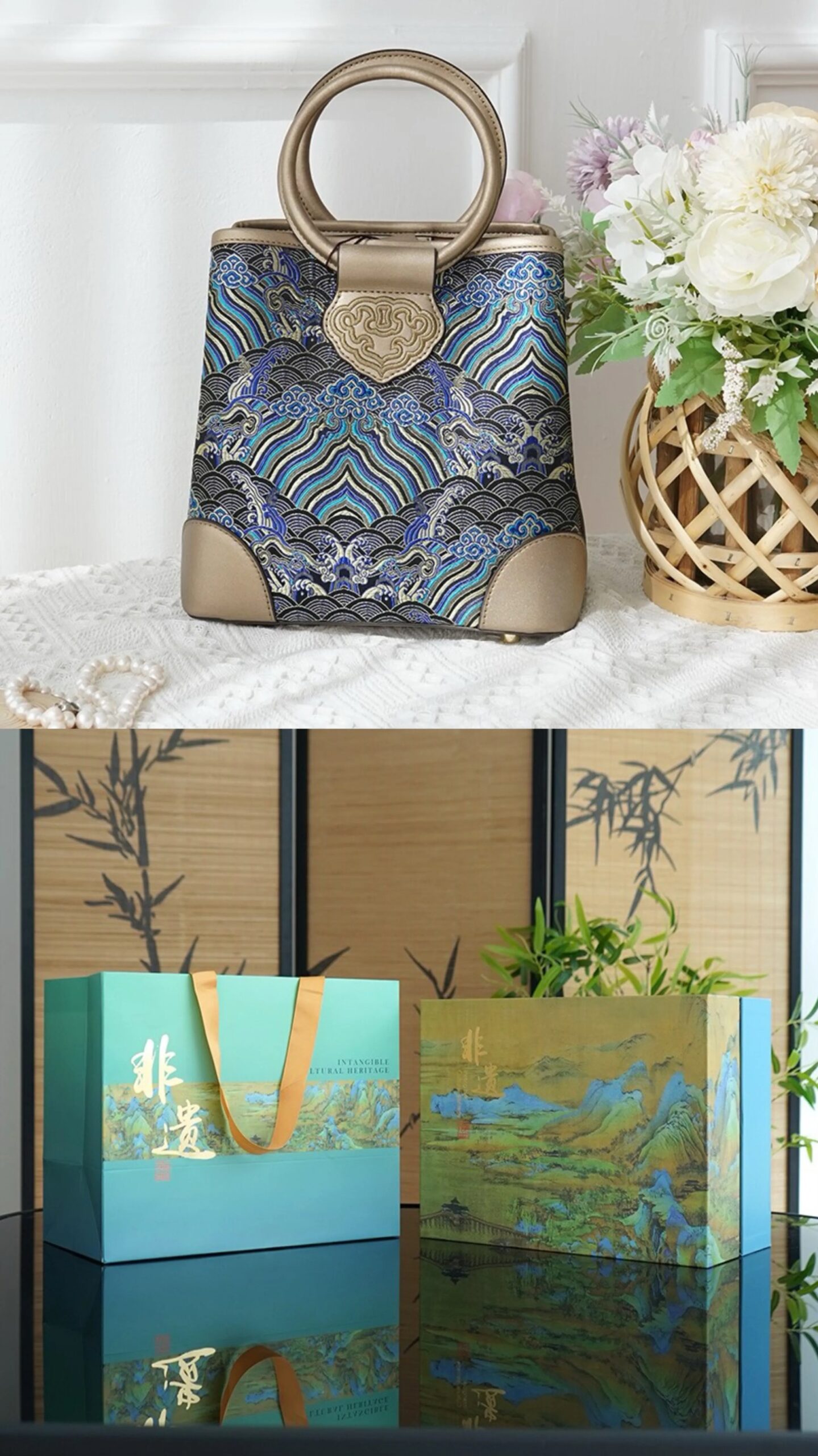 Intangible Cultural Heritage Yunjin Brocade Handbag 2# - Image 6