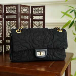 Guangdong Gauze Crossbody Bag - Black